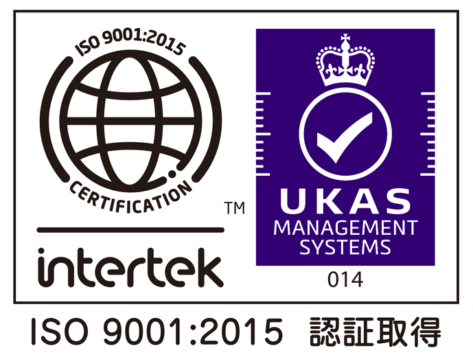 ISO_9001_UKAS_014_color_box.jpg